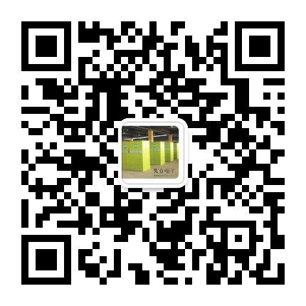 扫一扫关注微信