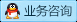 点击这里给我发消息